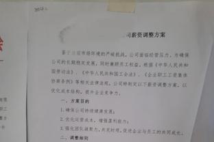 梦想成真！采访C罗的记者从6岁起就是C罗粉丝，现与C罗面对面对话